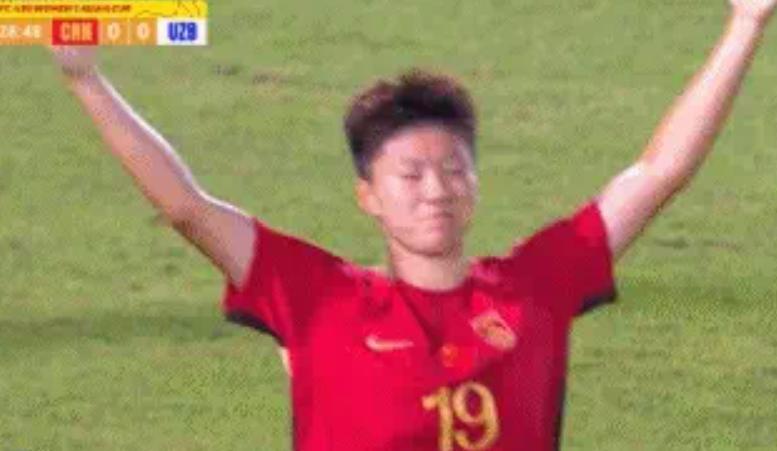 华体会体育app下载-锁定世青赛！中国U20女足力克对手，亚洲杯四强再进一步
